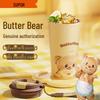 SUPOR Butter Bear Co-Branded 500ml Tragbarer Isolierbecher