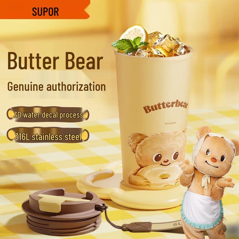 SUPOR Butter Bear Co-Branded 500ml Tragbarer Isolierbecher