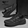Septwolves Men's 2026 Summer Breathable Running Shoes