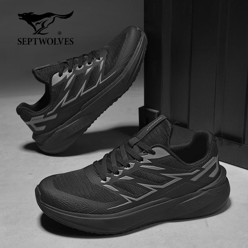 Septwolves Men's 2026 Summer Breathable Running Shoes