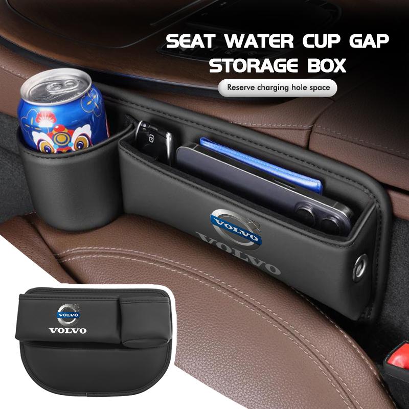 For Volvo Leather Car Seat Gap Filler Storage Box Cup Holder Accessories Xc60 Xc90 V40 V60 S60 V50 V90 S80 C40 XC40 V70 XC70 C30