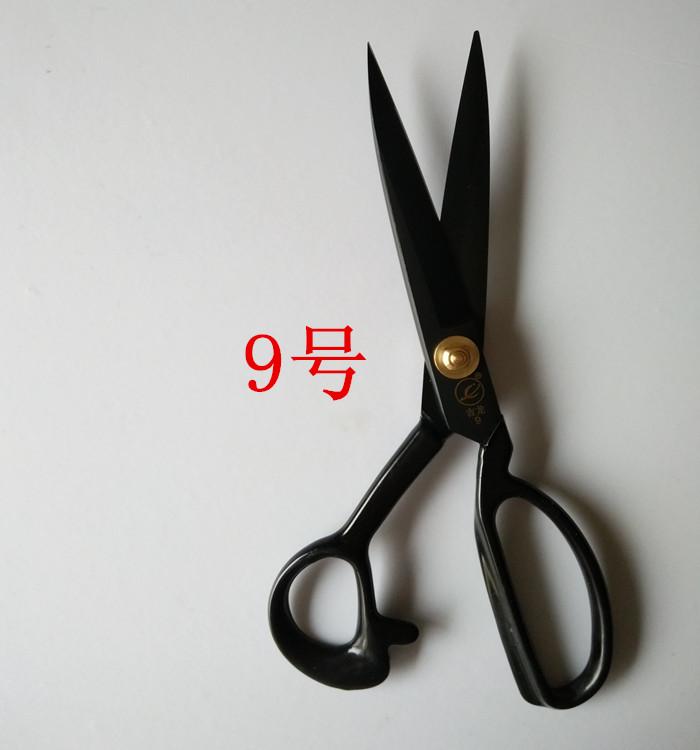 Jilong Одежда Ножницы портновские Ножницы для резки ткани Ножницы для пэчворка Подставка Большие ножницы 9-дюймовые 10-дюймовые 11-дюймовые 12-дюймовые