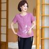 YUZHAOLIN New Chinese Style Women's Summer Short-Sleeve Top Set