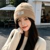 Solid Color Pullover Cap Ear Protection Crochet Hats Fashion Knitted Hat  Women