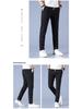Men's Casual Loose Breathable Straight-Leg Pants - Autumn/Winter Trend