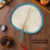 Traditional Leaf Palm Leaf Edging Cattail Leaf Fan Handheld Fan Retro Nostalgic Old Objects Natural Fan Surface Asymmetry