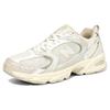 New Balance 530 Béžové Angora Unisex Tenisky Krémové Kadidlo MR530AA