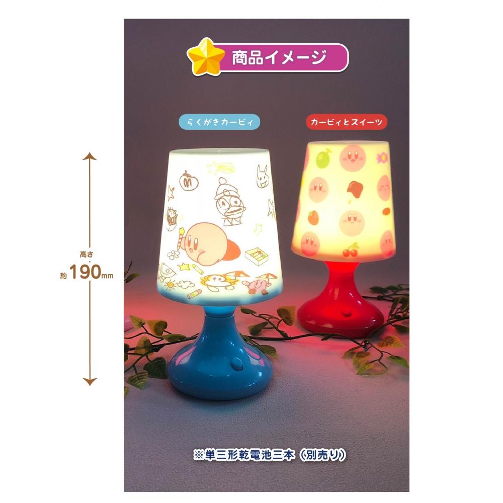 

Kirby Kirby Retro Led Light 1box 10pcs