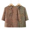 Elegant Spring Blouse for Middle-aged & Elderly Women - Chinese Style Mother's Top