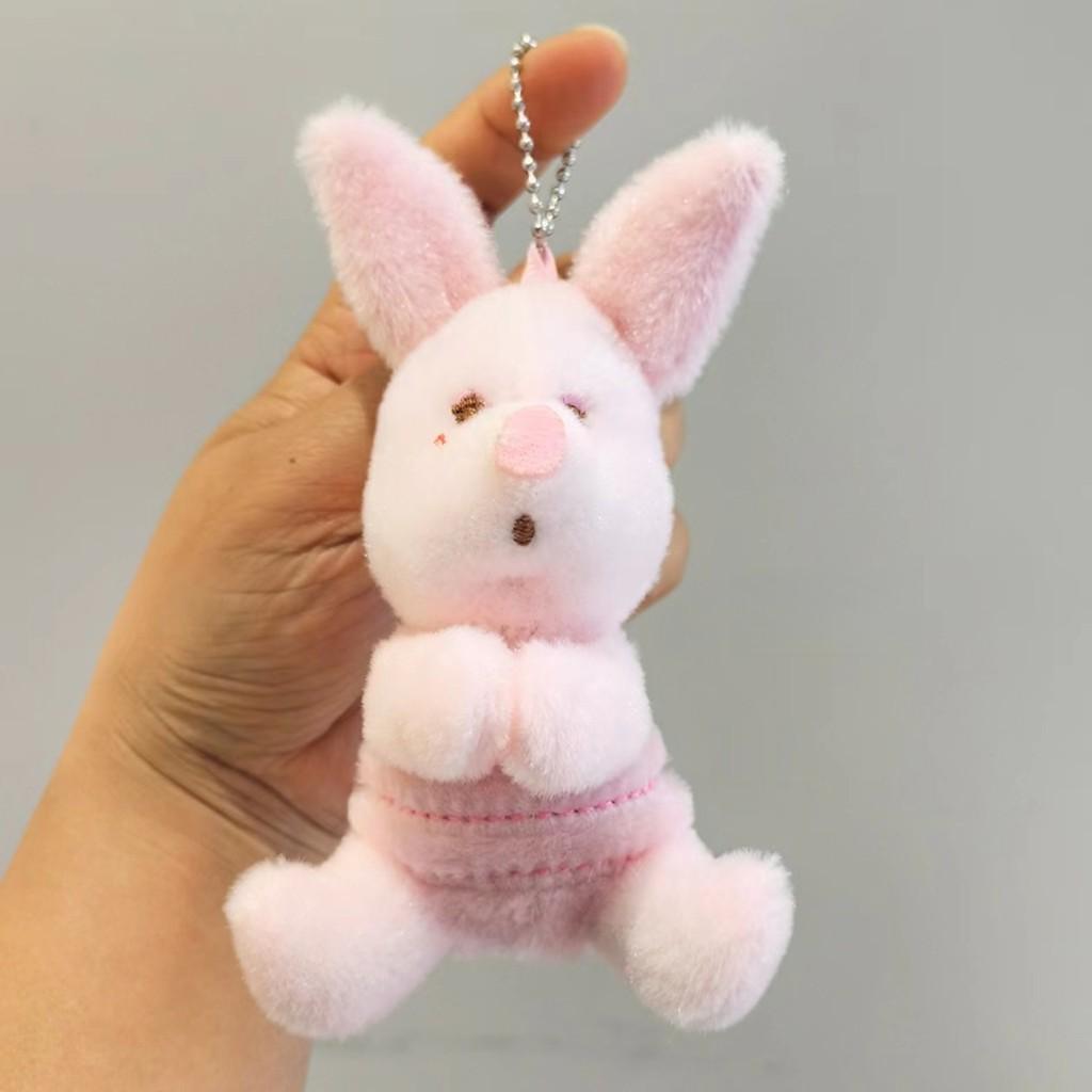

Ultra Adorable Pink Piglet Plush Piggy Doll With Keychain for Schoolbag Young Girl Style Perfect Children Girl Gifts about 12-13cm