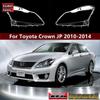 Toyota Crown 2010-2014 Front Headlight Transparent Cover Housing