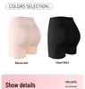 Women's Seamless High-Waisted Butt Lifting Shapewear