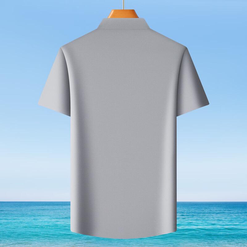 Futing Men's Silk Blend Breathable Short Sleeve Business Shirt