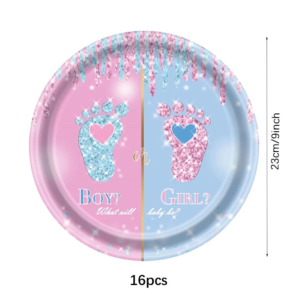 Gender Reveal Disposable Tableware Set Boy or Girl Baby Shower Paper Plates Cups Tablecloth Napkins Birthday Party Decorations