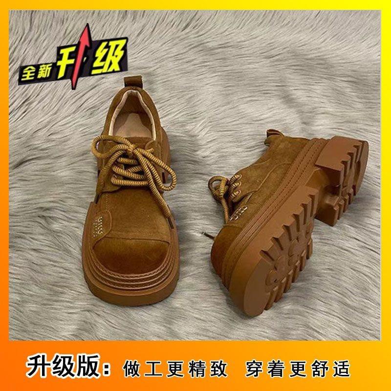 

Майяр повышение новые матовые туфли-одинарки на толстой подошве большая голова ретро маффин темперамент ремешок send 1 double half-size pad