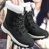 35-42 Winter High-top Shoes, Non-slip, Wear-resistant Shoes Snow Boots Large Size Women's Winter Boots
