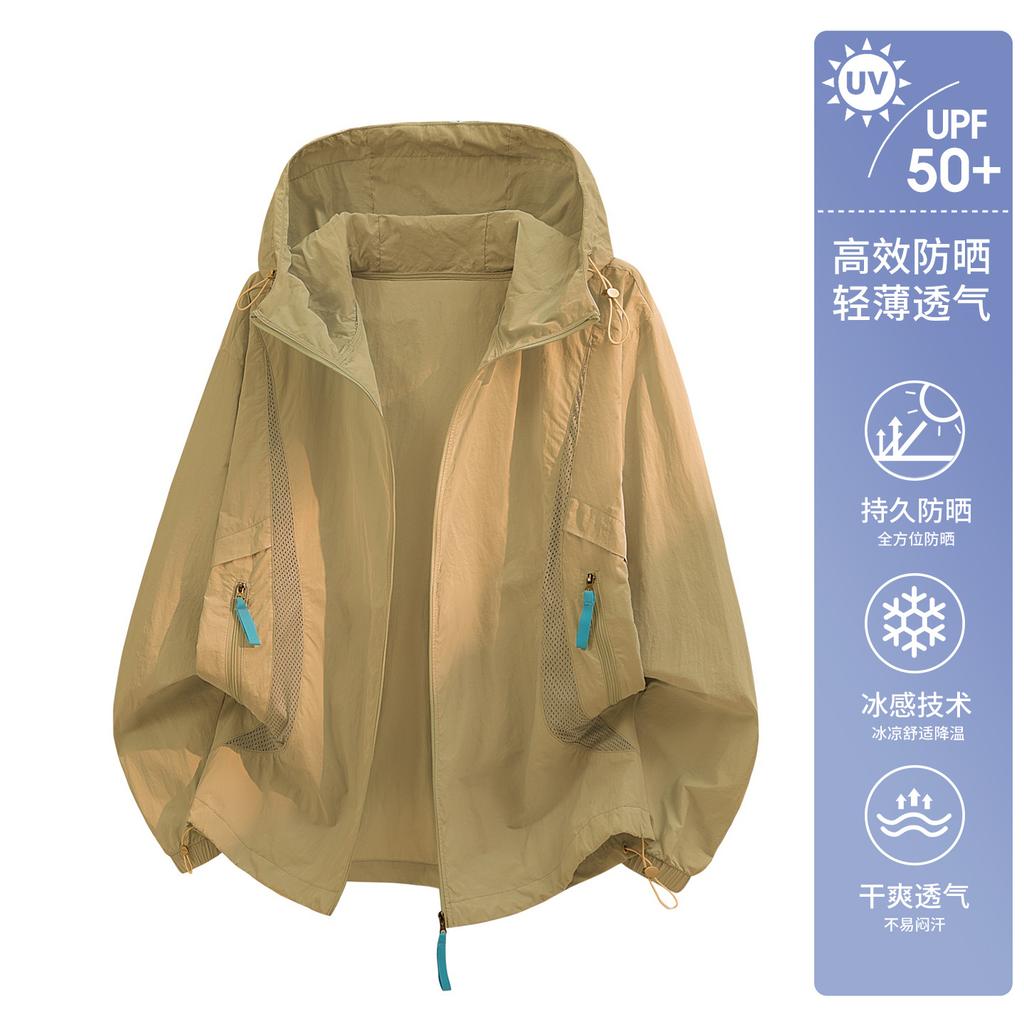 Ice silk sunscreen clothes women's summer UV protection 1011 new outdoor light and thin fishing sunscreen jacket