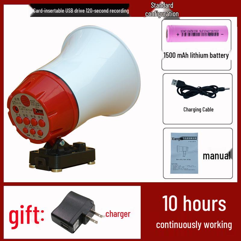 Rechargeable Outdoor Megaphone & Bluetooth Speaker for Street Vendors and Promotions