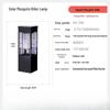 Outdoor Solar Mosquito Killer Lamp
