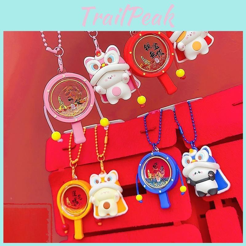 Dance Lion Creative And Tambourine A Pair Of Cartoon Keychain Pendant For Gift