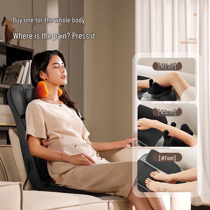 AUX Full Body Kneading Massage Cushion