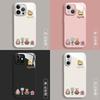 Apple 11 Mobile Phone Case New iPhone11ProMax SpongeBob SquarePants 11Pro Cute 11 Liquid Glass XR