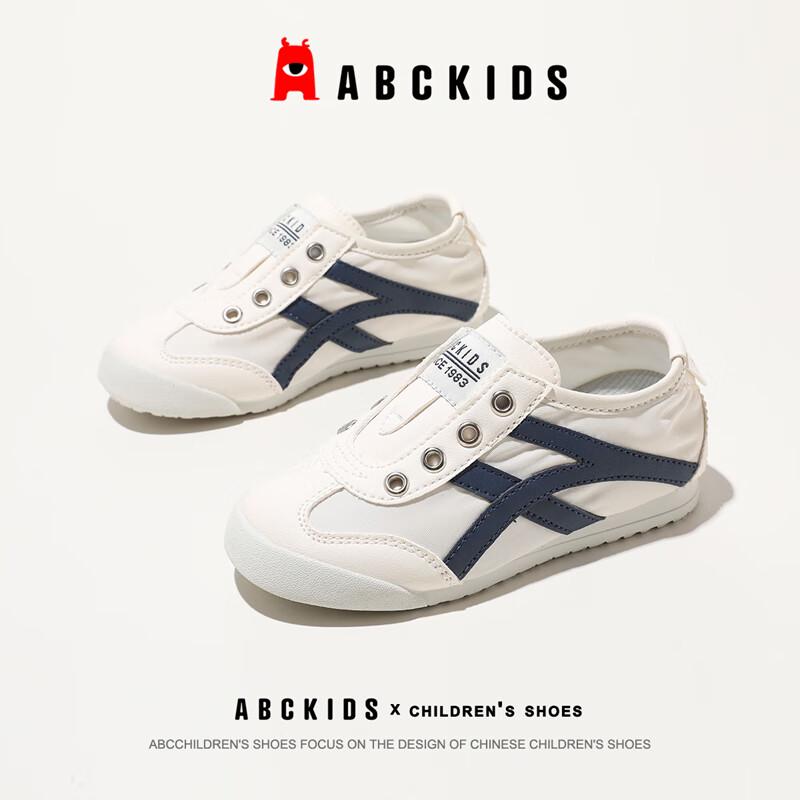 ABC KIDS Unisex Cortez Style Casual Sneakers 37