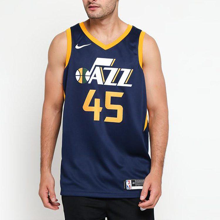Nike NBA Basketball Jerseys Men's Moderate Straight Fit 864513-425