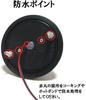 Customize Truck Marker Lamp LED Side Marker 16 LED 24V Universal Set of 4