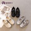 Größe 26-37 Mädchen Lederschuhe Kinder Silber Prinzessin Schuhe 2025 Frühling und Herbst neue Mädchenschuhe weichsohlige Frühjahrsschuhe