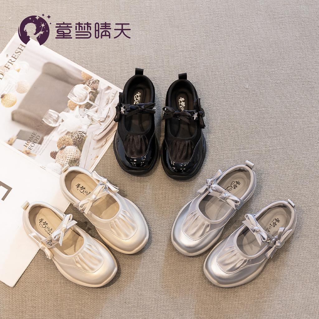 Größe 26-37 Mädchen Lederschuhe Kinder Silber Prinzessin Schuhe 2025 Frühling und Herbst neue Mädchenschuhe weichsohlige Frühjahrsschuhe