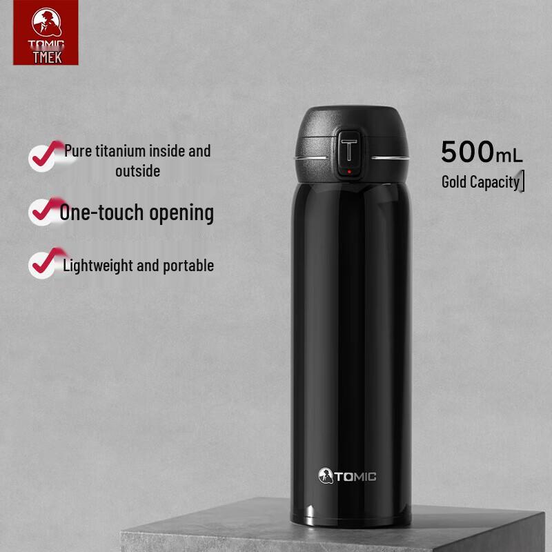 TOMIC Pure Titanium Portable Insulated Mug