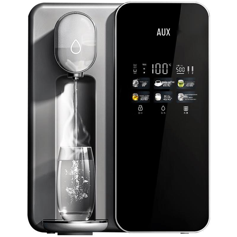 AUX K75 Wall-Mounted Instant Hot RO Water Purifier & Dispenser