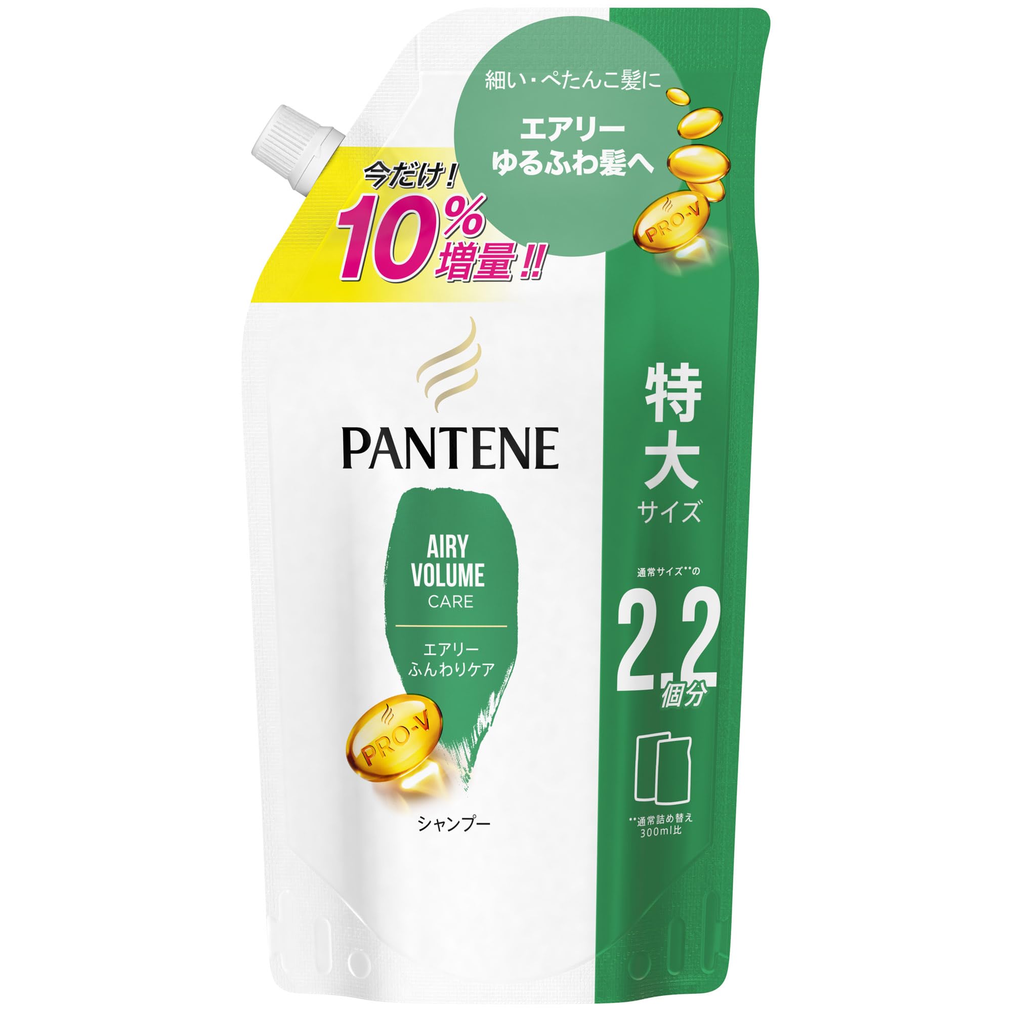 

Pantene Airy Fluffy Care Shampoo Refill Extra Large 1050ml For Thin and Flat Hair