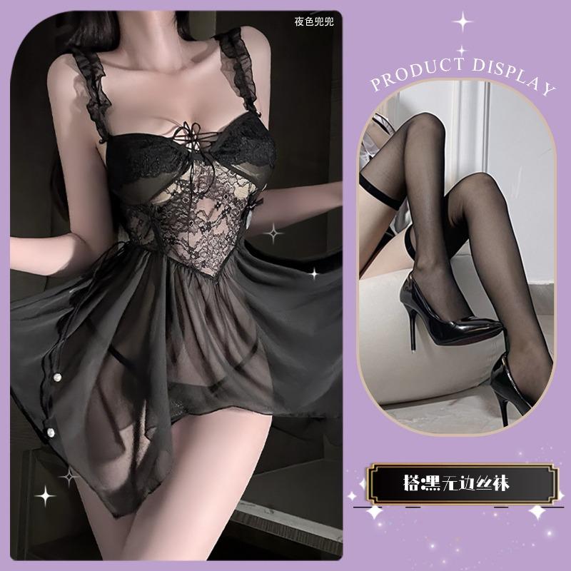 Sexy underwear, sexy pajamas, women's suspender, nightdress, medium and long lace, low chest with chest pad, loungewear