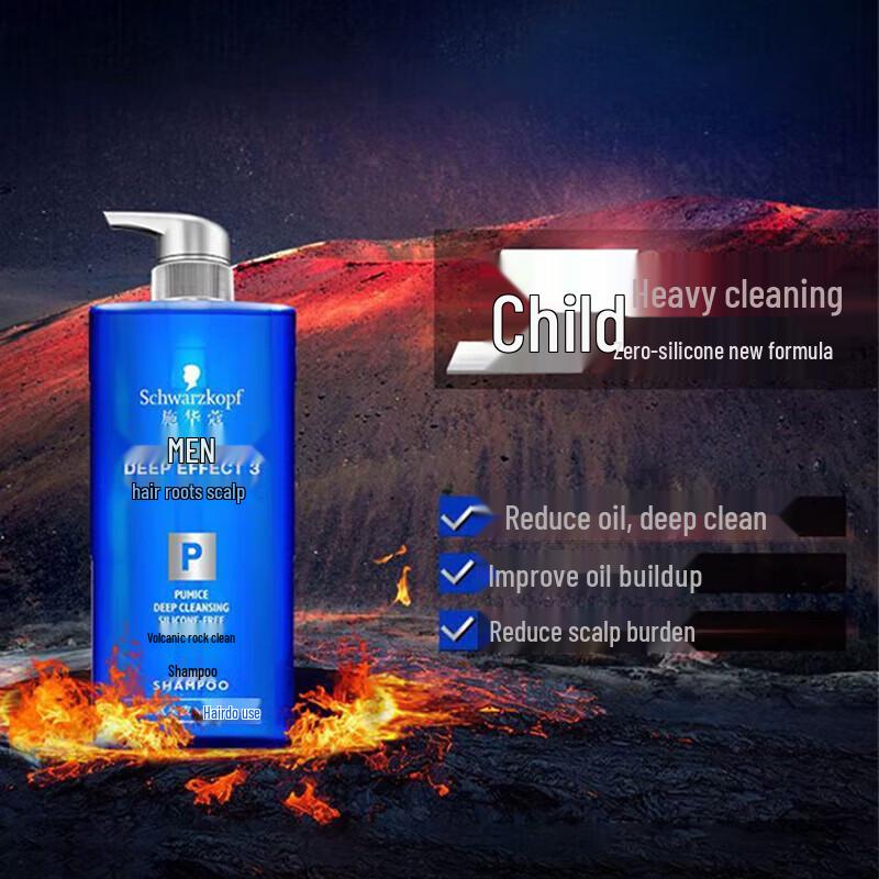 Schwarzkopf Herren Vulkangestein Reinigungsshampoo