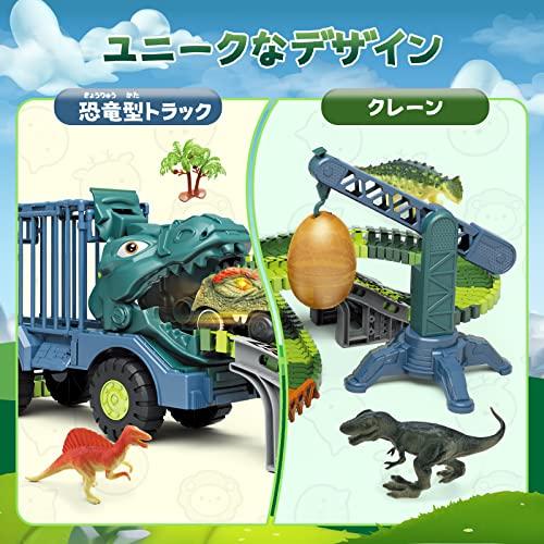 Cute Stone Dinosaur Toy Rail Train Toy, 168-Piece Educational Toy Set, Great Adventure Scene Recreation, Dinosaur Figures, Electric Dinosaur Car, Elec