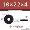 Blackened Thickened Metal Flat Washer Spacer, Round, M3-M42