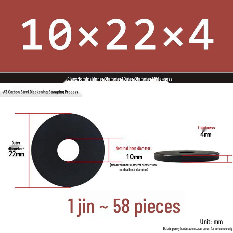 Blackened Thickened Metal Flat Washer Spacer, Round, M3-M42