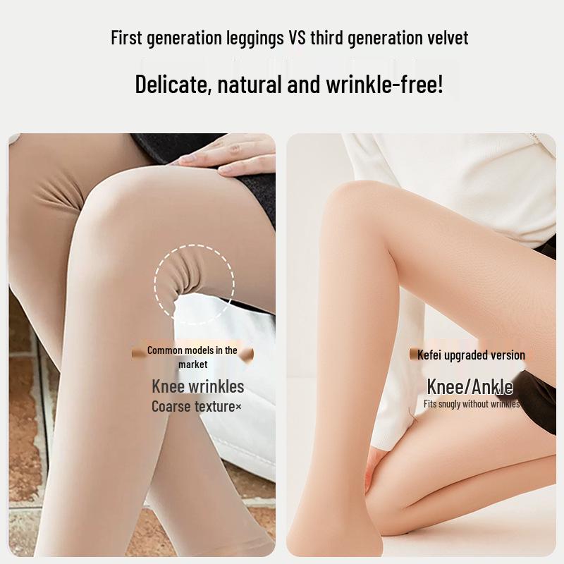 Women's Autumn/Winter Thick Velvet Anti-Hook Bare Leg Pantyhose with No-Slip Nude Feelings