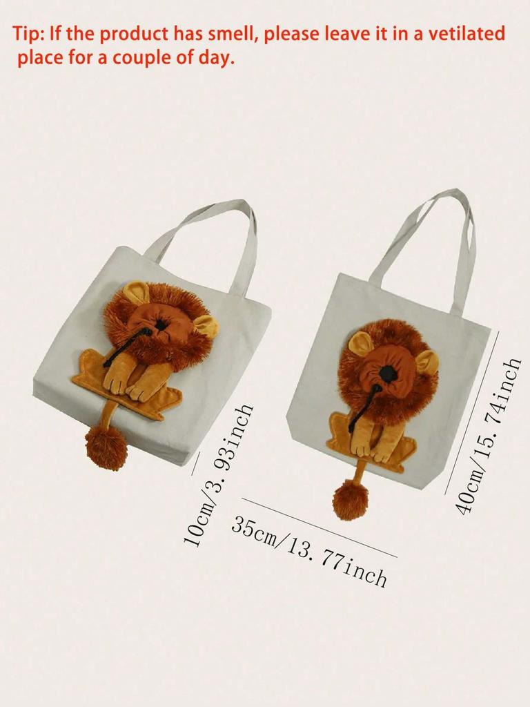 1pc-A small lion shaped shoulder bag that can be exposed, a cat bag, a small dog pet canvas, an outdoor tote bag, and a pet bag