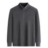 Men's Half-Zip Stand Collar Double-Sided Fleece Long Sleeve Top - Thick, Warm Base Layer for Autumn/Winter