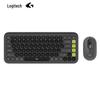 Logitech POP ICON COMBO Wireless Keyboard & Mouse Set
