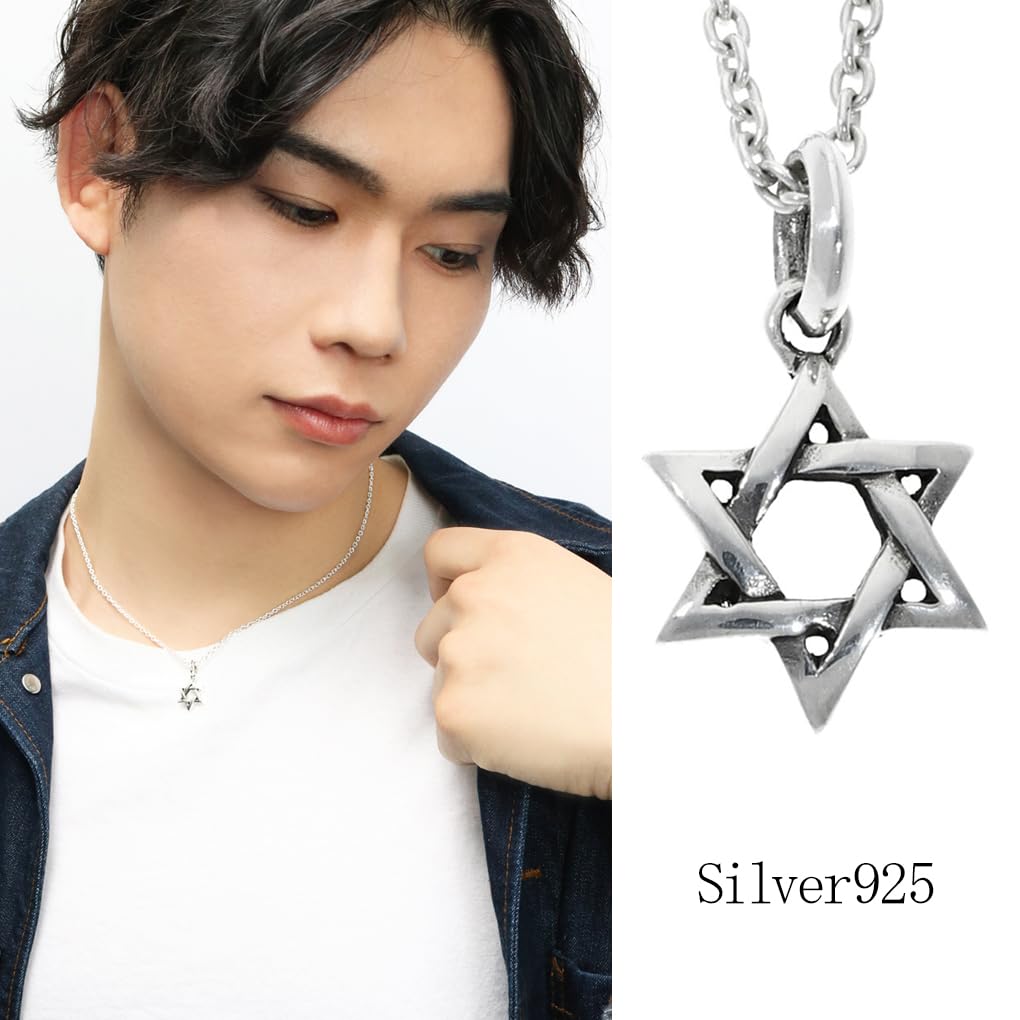 [Shinjuku Gin no Kura] Hexagramme Étoile Hexagramme Argent Sterling 925 Pendentif Top, Étoile de David, Style Juif, Simple
