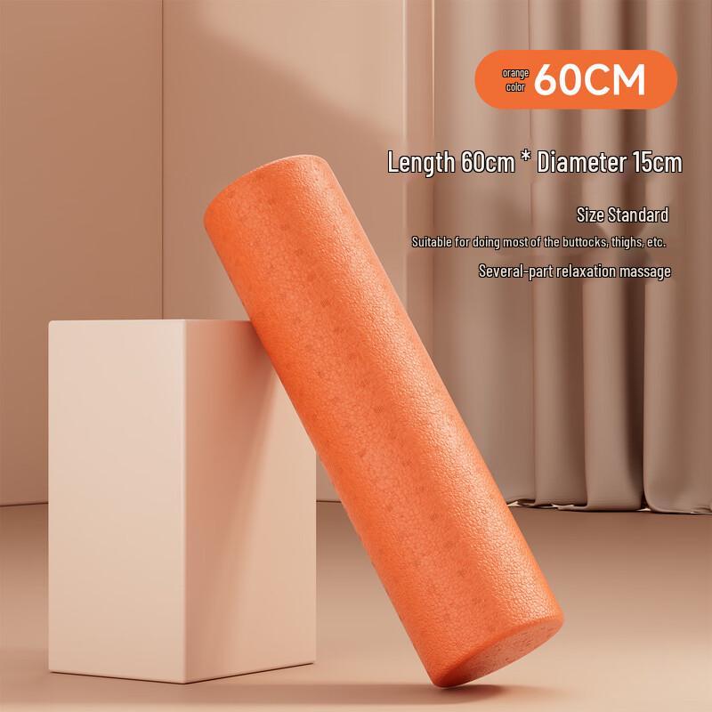 WEZHOEPP Professional Foam Roller