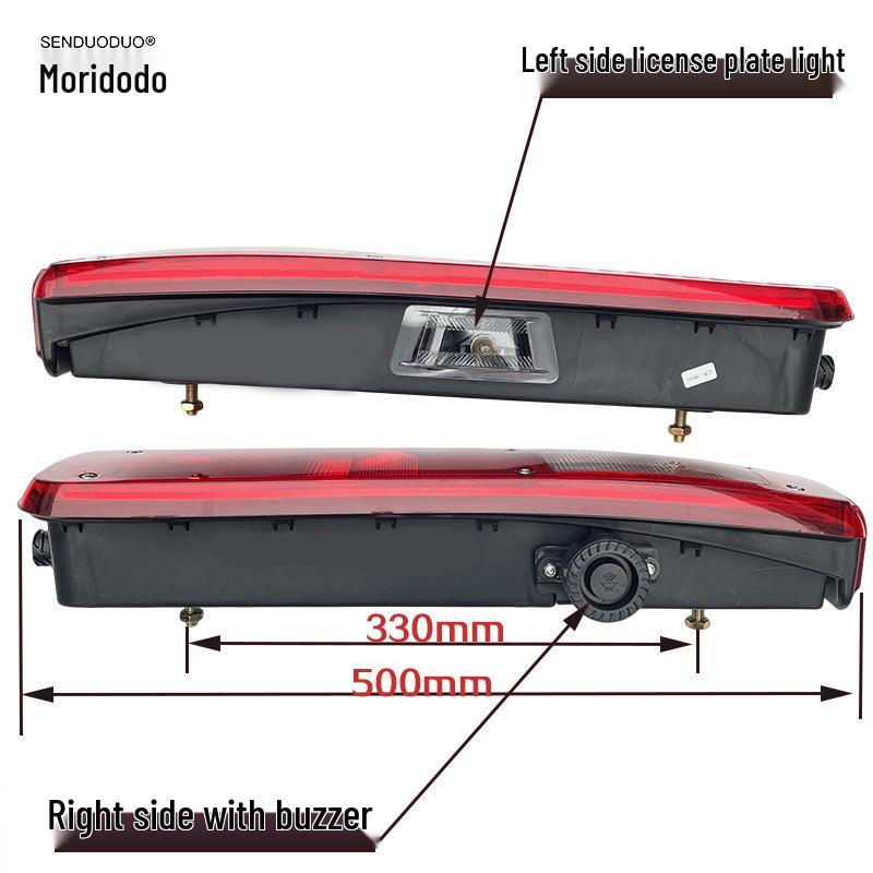 Compatible with Hongyan Jieshi rear taillights, National VI C6H6 Jiehu brake, turn, and reverse lights with buzzer.