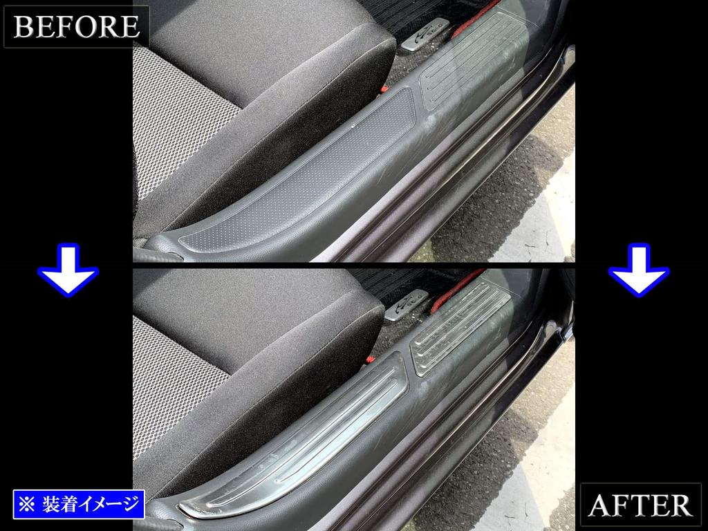 BRIGHTZ S660 JW5 Stainless Steel Entrance Molding Set W W5 5 S 660 4-Piece [ENT-MOL-128]