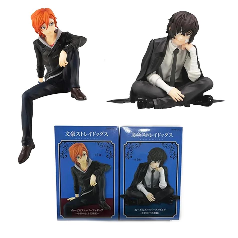12cm FuRyu Bungo Stray Dogs Dazai Osamu Noodles Press Figure Japanese Cartoon Figurines Collection Cute Toys Kid Friendly Entertaining Fun Play Safe