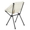 Helinox HOME Cafe Chair Pelican Japanese Distributor [Authorized Product]