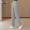 Women's Draped Wide-Leg Elastic Waist Casual Pants